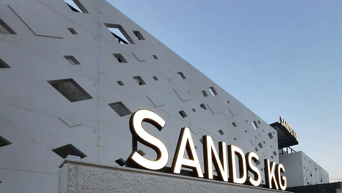 Sands Kindergarten facade face-lift — portfolio photograph 3
