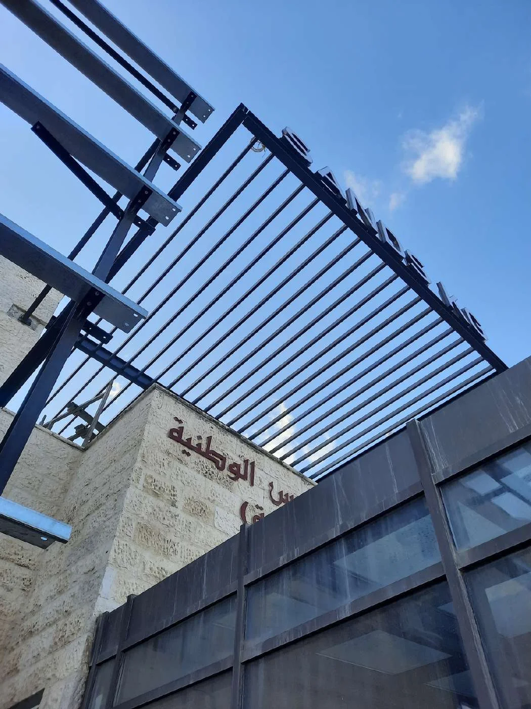Sands Kindergarten facade face-lift — portfolio photograph 7