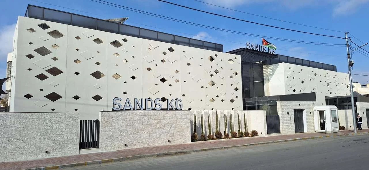 Exterior cladding and entrance at Sands Kindergarten in Khalda